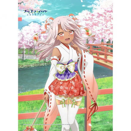 Fate/kaleid liner プリズマ☆イリヤ Licht 名前の無い少女