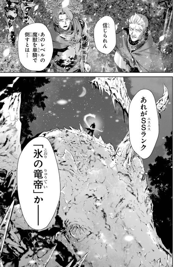 人形姫」と呼ばれる可憐な公爵令嬢。その実態は豪快な女傑