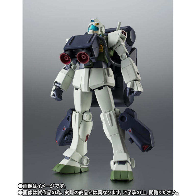 機動戦士Zガンダム：エゥーゴ仕様のジムII 単独大気圏突入用装備