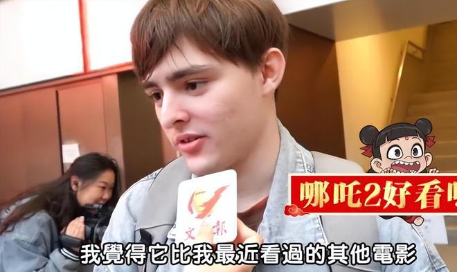 《哪吒2》香港反响像过年！打破多项影史纪录，荣登港澳影史冠军