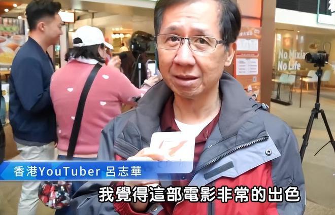 《哪吒2》香港反响像过年！打破多项影史纪录，荣登港澳影史冠军