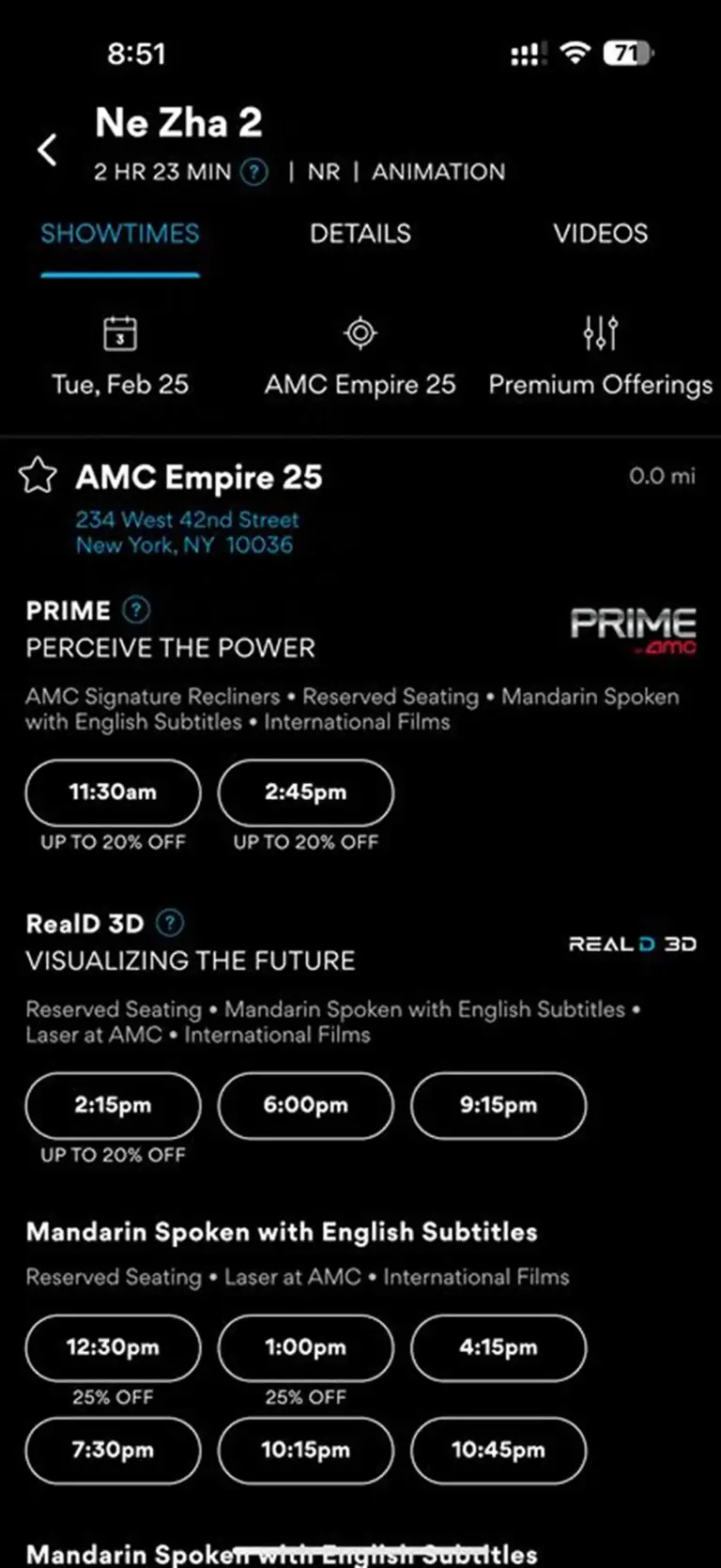 《哪吒2》海外部分影院排片反超《美国队长4》，北美澳新IMAX全面回归