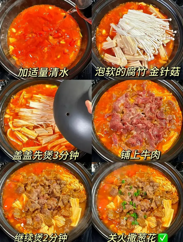 牛肉这样做汤汁拌饭都能吃3碗，酸酸甜甜开胃消食，非常下饭