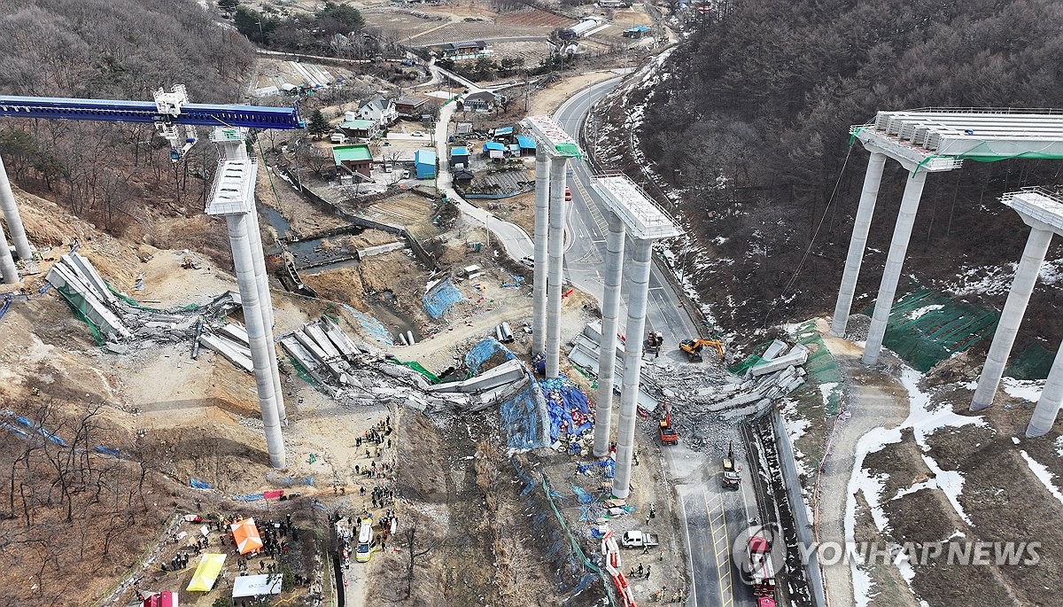 신안산선 붕괴 나흘째