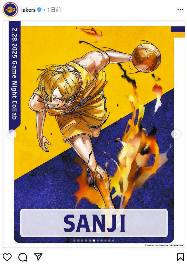 レイカーズ、麦わらの一味と1日限定コラボ！ 公開イラストに