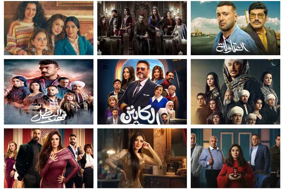 دراما من الفطار إلى السحور.. مواعيد وقنوات عرض مسلسلات رمضان 2025 كامل  (تقرير)