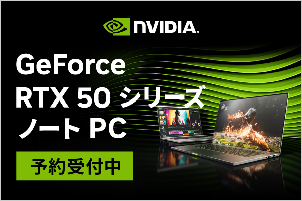MSI GeForce RTX 5090搭載 32G購入レシート付き即日発送！