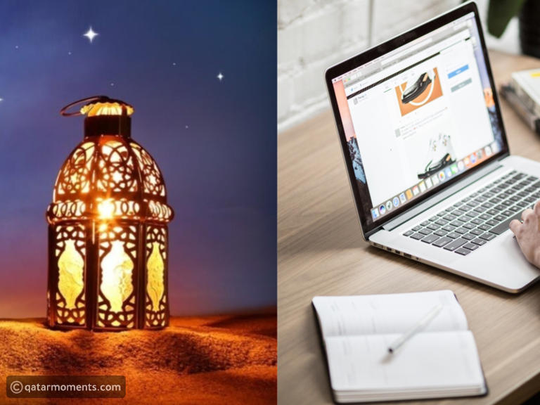 qatar-announces-ramadan-working-hours-for-gov-t-employees