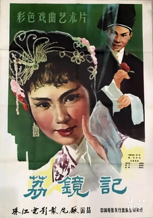 ̩��פ���������¹���������Ӱ�Ӵ����ŵ����齭��Ӱ����