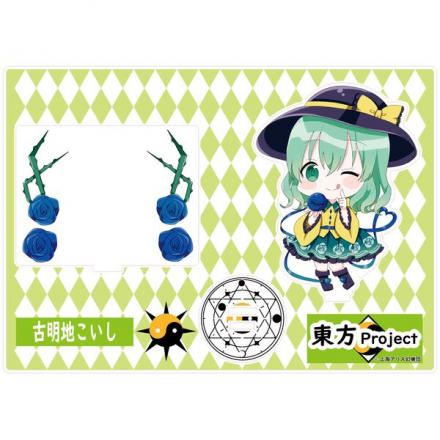 東方Project』ちっちゃくてかわいい霊夢や魔理沙たちの描き下ろし