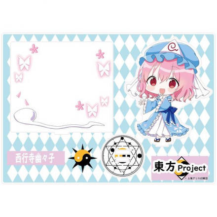 東方プロジェクト アクリルスタンド 40個 魂魄妖夢 西行寺幽々子 博麗