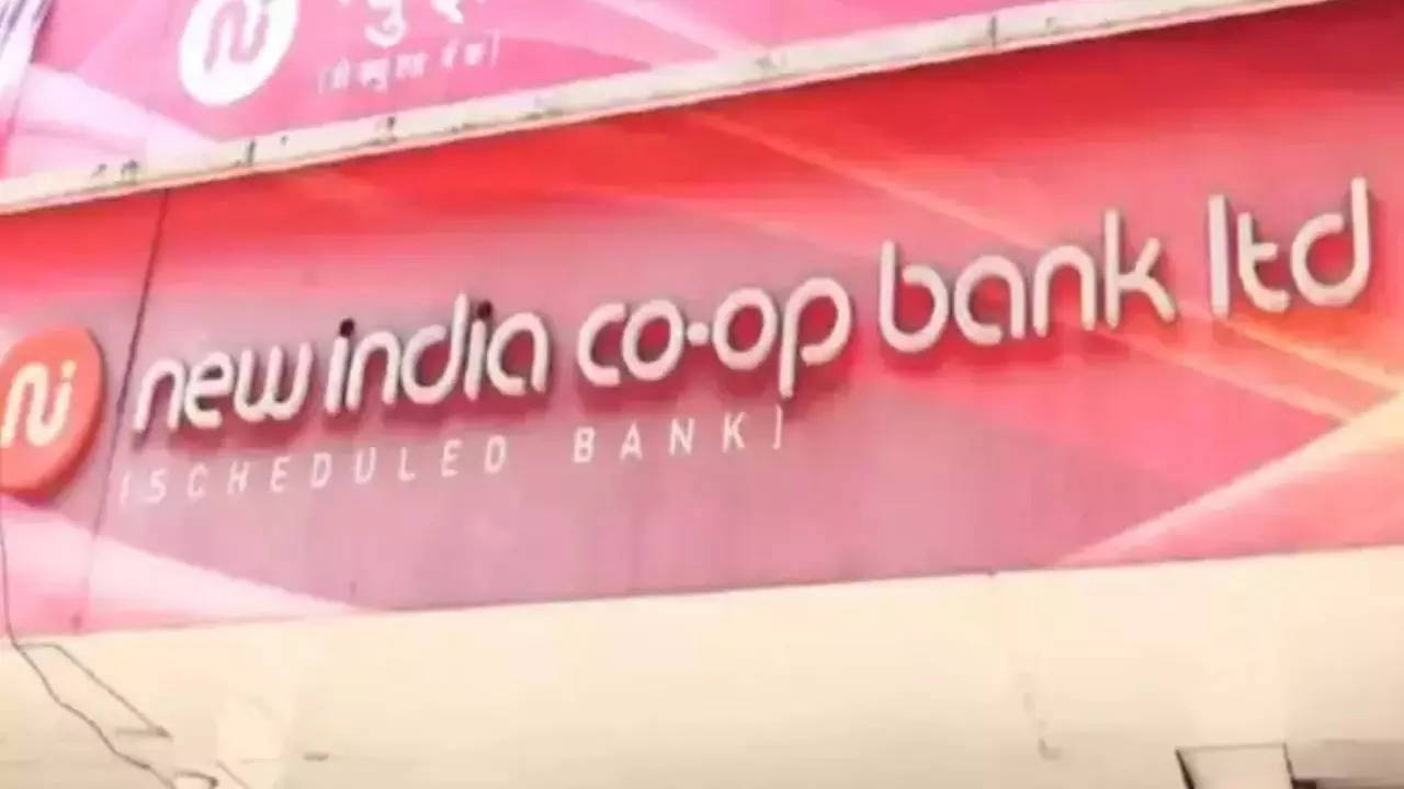New India Cooperative Bank scam: Mumbai police arrests fourth accused New India Cooperative Bank scam: Mumbai police arrests fourth accused