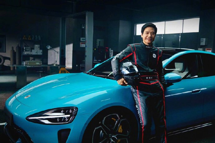 小米申请小米SU7PRO、小米SU7MAX商标被驳回