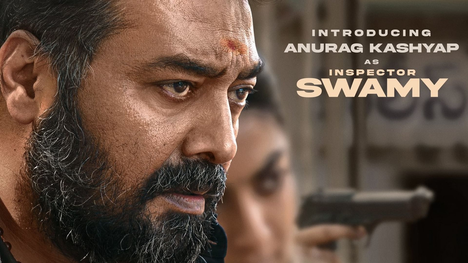 Dacoit: मृणाल ठाकुर अभिनीत फिल्म डकैत में हुई अनुराग कश्यप की एंट्री,  इंस्पेक्टर स्वामी के रोल में आएंगे नजर