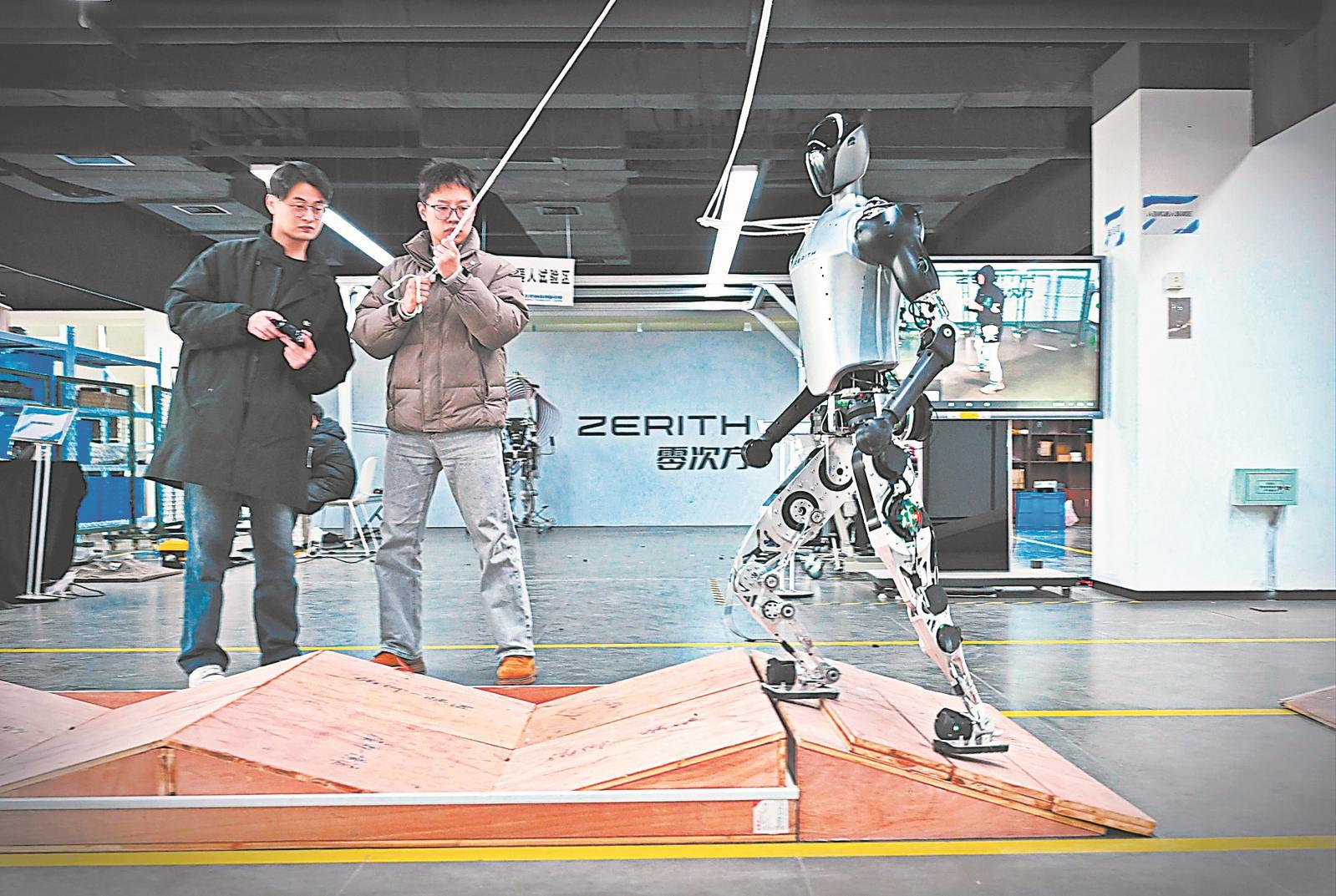 开云入口网页版 未来生活“新伙伴”