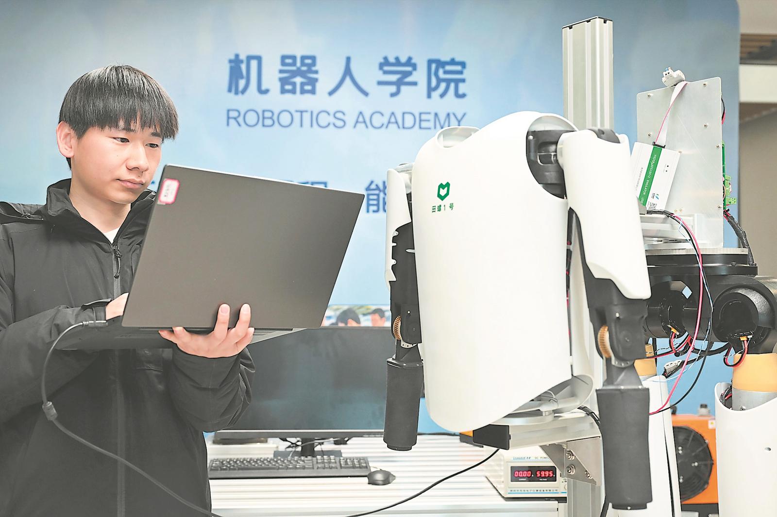 开云入口网页版 未来生活“新伙伴”