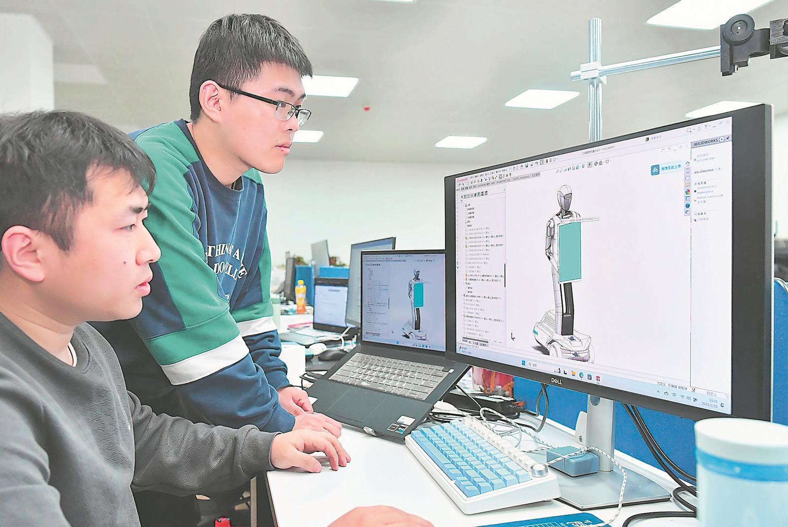 开云入口网页版 未来生活“新伙伴”