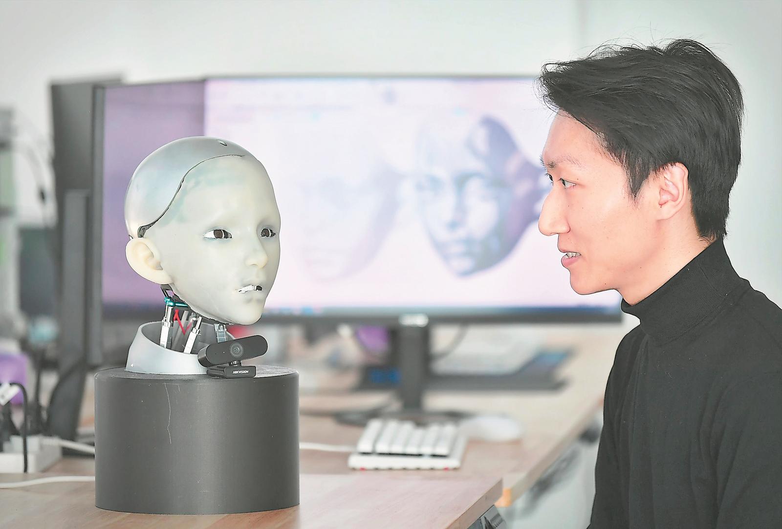 开云入口网页版 未来生活“新伙伴”