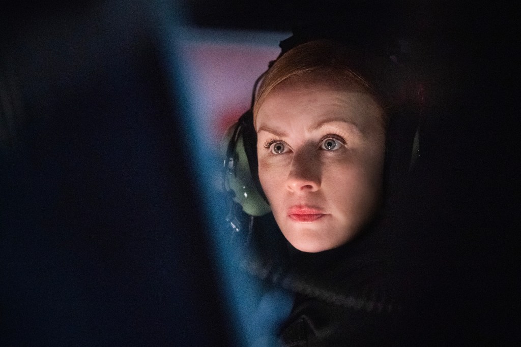 Photo: Nelly Kiss/CBS ©2025 CBS Broadcasting, Inc. All Rights Reserved.