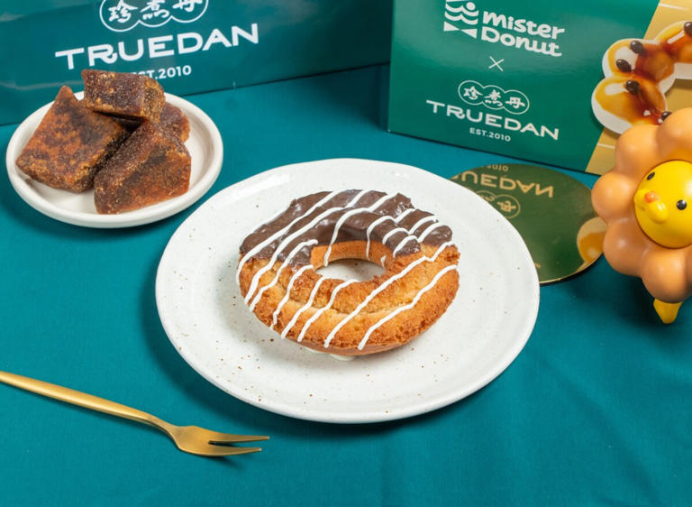 買一送一！Mister Donut聯名珍煮丹推黑糖甜甜圈，咀嚼控開吃「黑糖Q粿黃金圈」