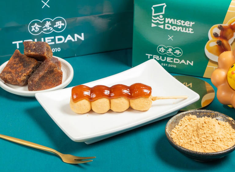 買一送一！Mister Donut聯名珍煮丹推黑糖甜甜圈，咀嚼控開吃「黑糖Q粿黃金圈」