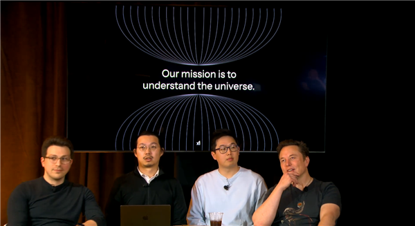 马斯克发布Grok 3：秒杀GPT超越DeepSeek