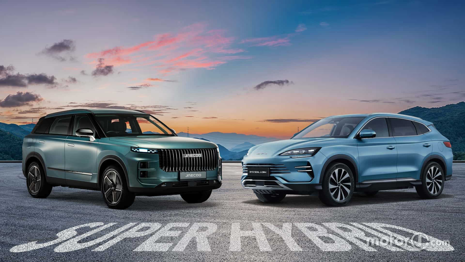 ¿Qué son exactamente los nuevos coches superhíbridos? ¿Qué son exactamente los nuevos coches superhíbridos?