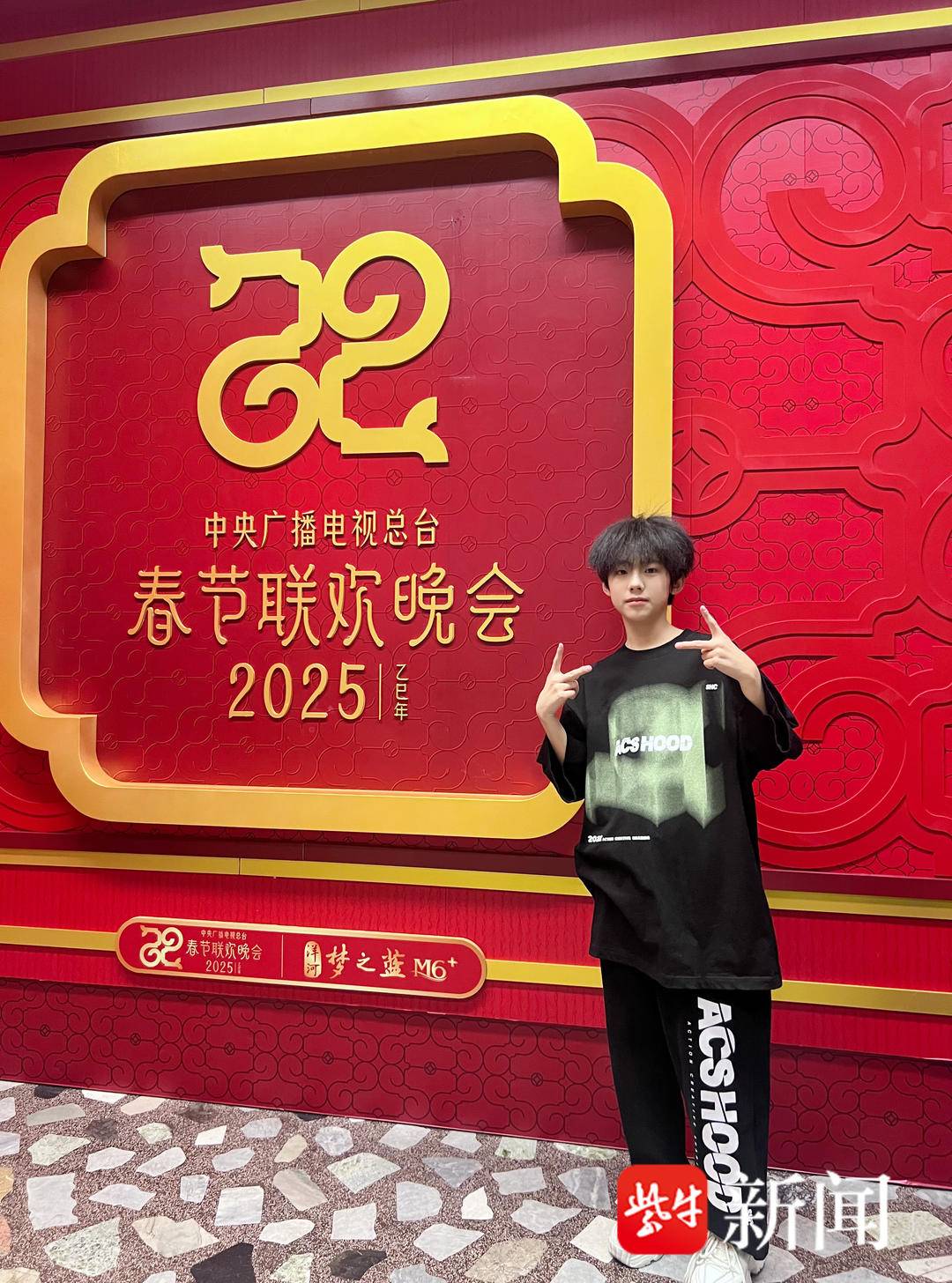 ��ѧ�ֳ���ѧ�����赸�� �Ͼ�����������ǧ�������̨ͬ����