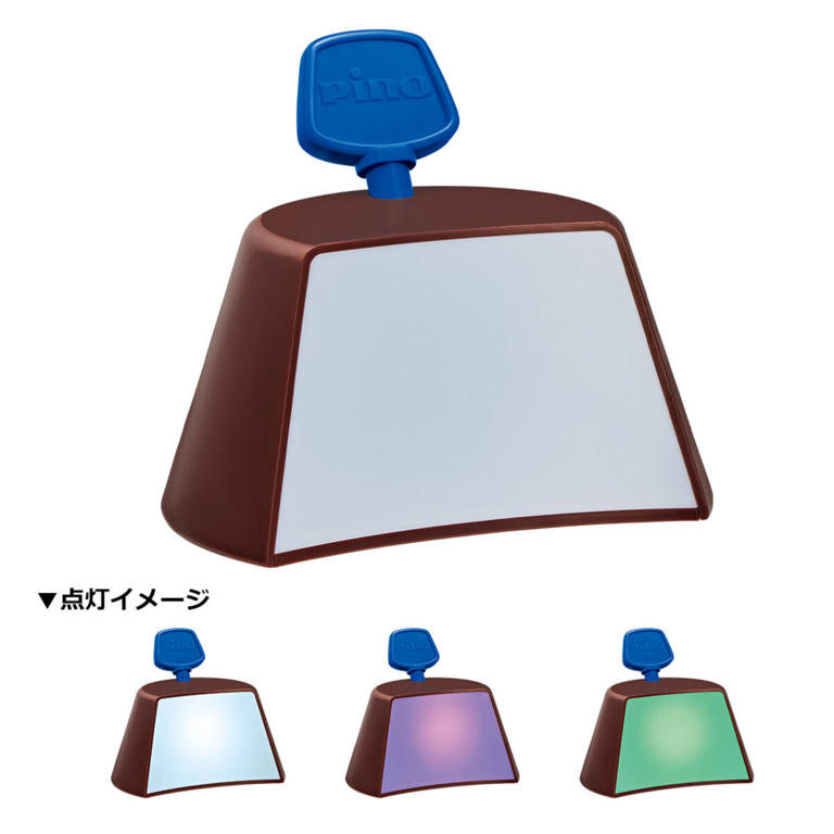 待望】一番くじ新作「Pino」登場! - ピノ型ライトやビッグクッション