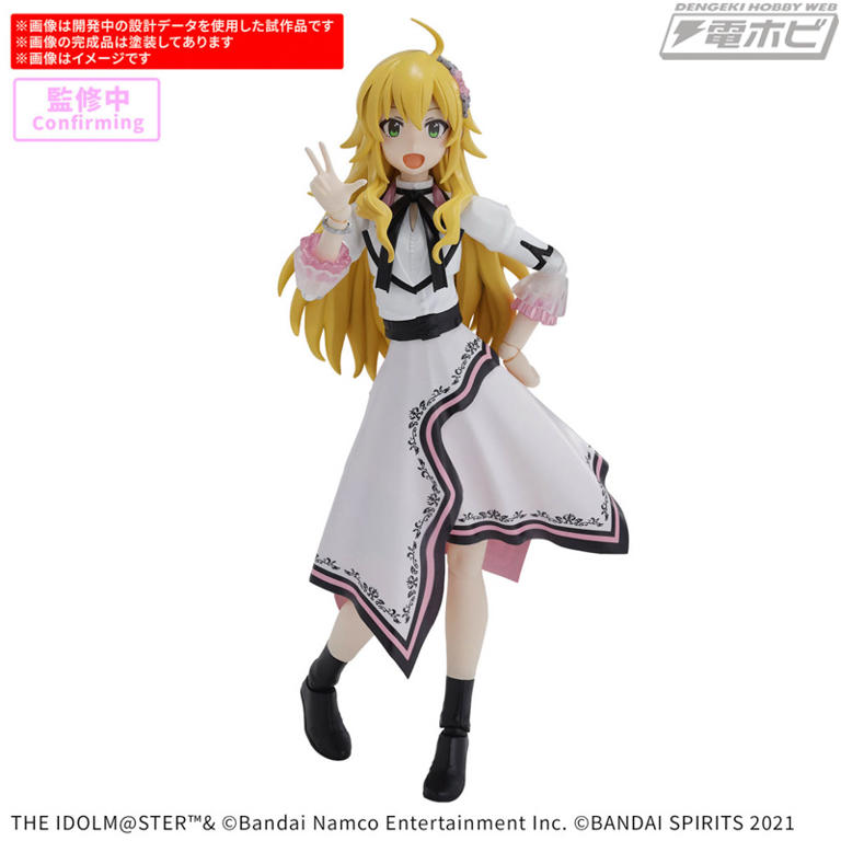 アイドルマスター』天海春香・如月千早・星井美希が美少女 アイドルマスター』天海春香・如月千早・星井美希が美少女