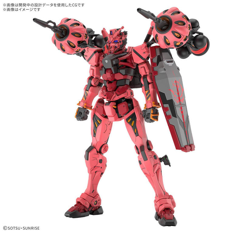 HG 赤いガンダム ビットのみ4個分セット 機動戦士Gundam GQuuuuuuX：赤いガンダムのガンプラ