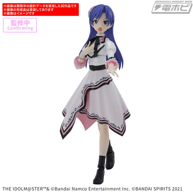 アイドルマスター』天海春香・如月千早・星井美希が美少女 アイドルマスター』天海春香・如月千早・星井美希が美少女