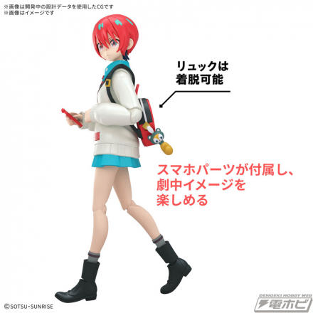 マチュのスカートにはポージングの幅が広がる軟質素材を採用！『機動戦士