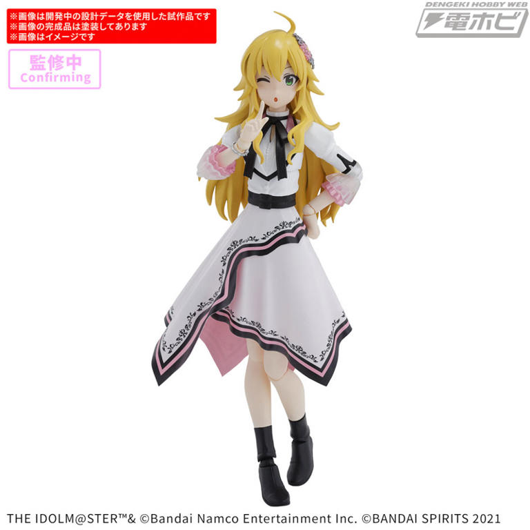 アイドルマスター』天海春香・如月千早・星井美希が美少女 アイドルマスター』天海春香・如月千早・星井美希が美少女