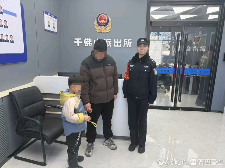 ����Я�� ������ů��ǧ��ɽ�ɳ���������ʧ��ͯ��¶������