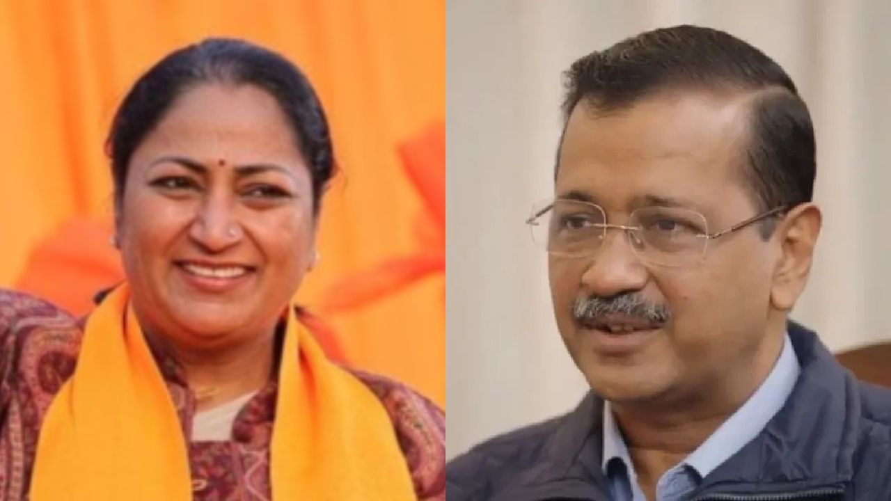 रेखा गुप्ता बनेंगी दिल्ली की नई सीएम, अरविंद केजरीवाल ने दी बधाई, जानें ...