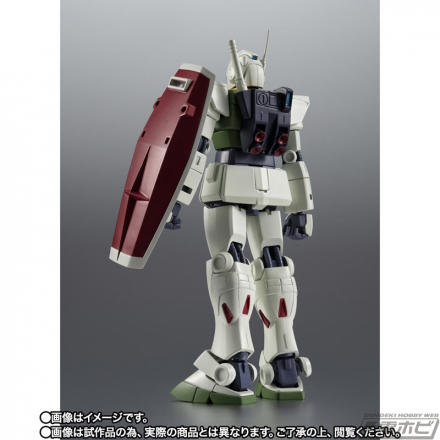 Zガンダム』バリュート・パックを装備したジムII（エゥーゴ仕様