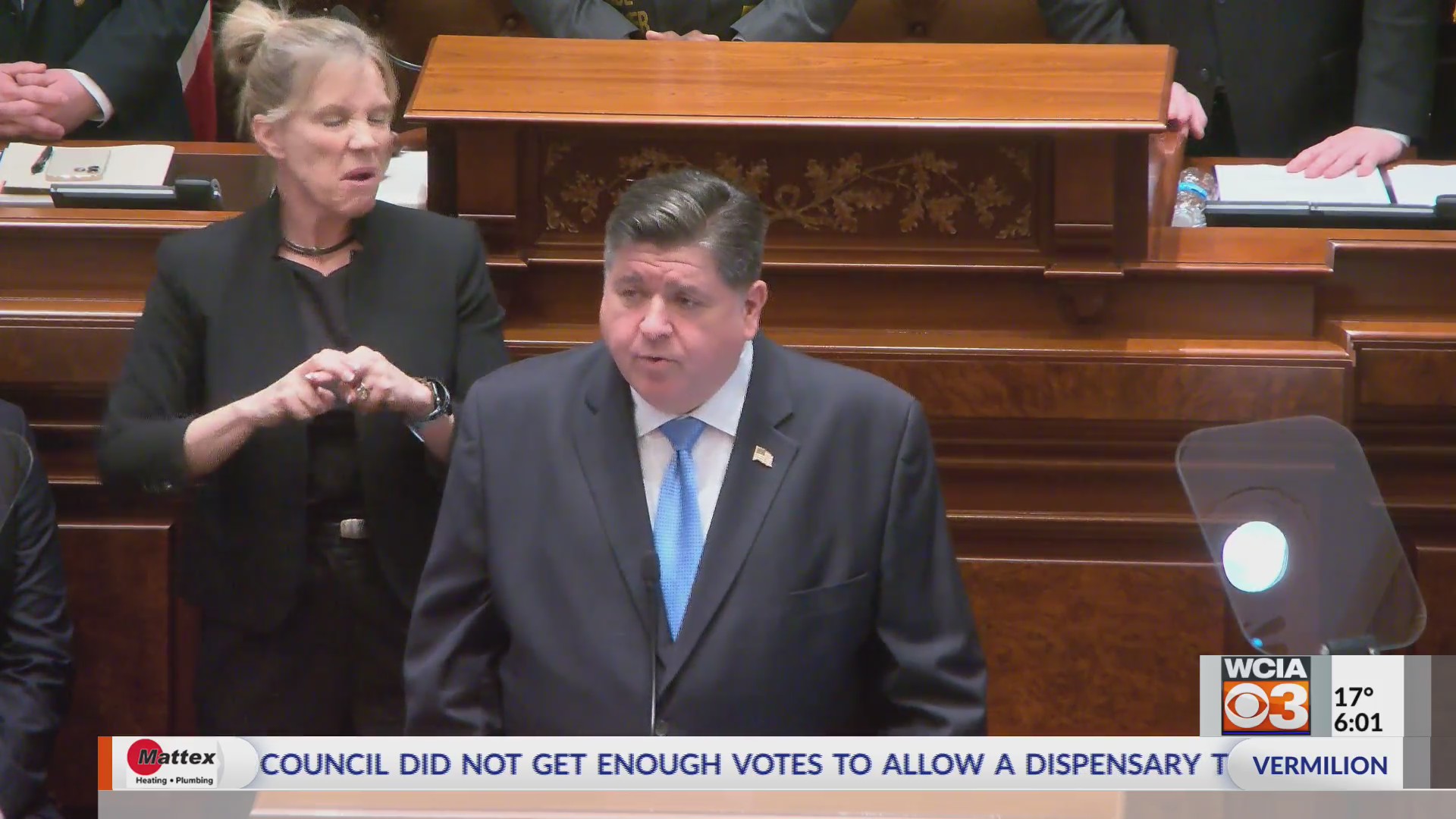 Illinois Governor JB Pritzker delivers annual 'State of the State