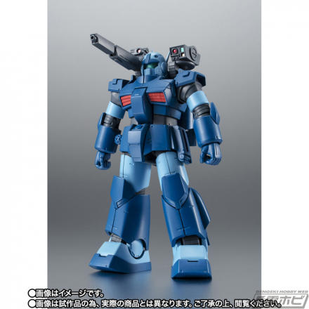 Zガンダム』バリュート・パックを装備したジムII（エゥーゴ仕様