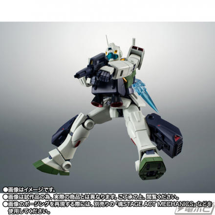 ロボット魂　ジムII バリュートパック装備 特別企画】「ROBOT魂 ＜SIDE MS＞」の「ジムII バリュート