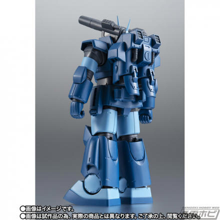 Zガンダム』バリュート・パックを装備したジムII（エゥーゴ仕様