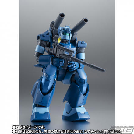 Zガンダム』バリュート・パックを装備したジムII（エゥーゴ仕様