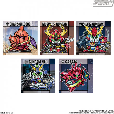 昔懐かしい『元祖SDガンダム』のシール付きスナックが登場！ホロ仕様の