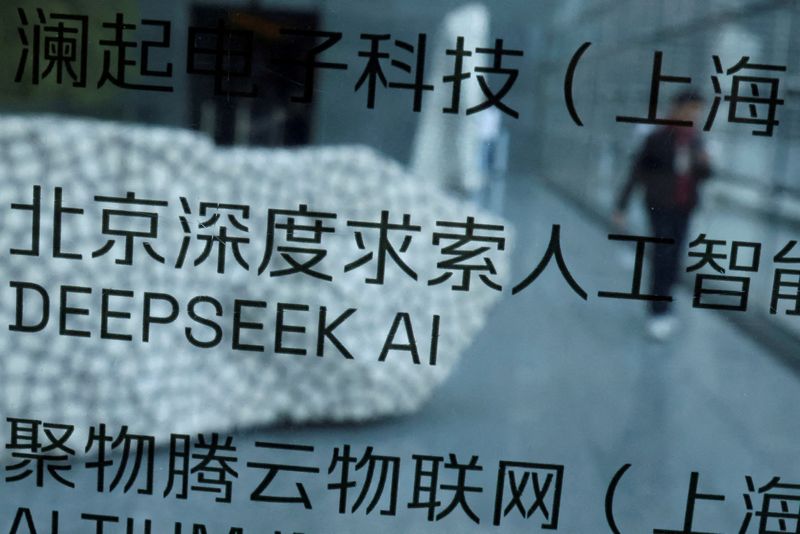 Chinese universities launch DeepSeek courses to capitalise on AI boom