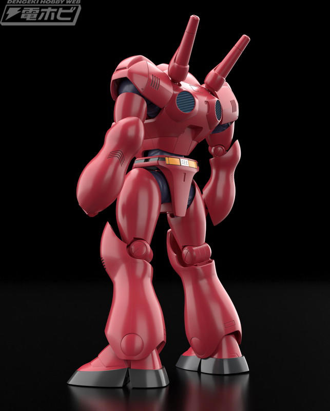 機動警察パトレイバー』軍用レイバー・TYPE-7 ブロッケンがMODEROID