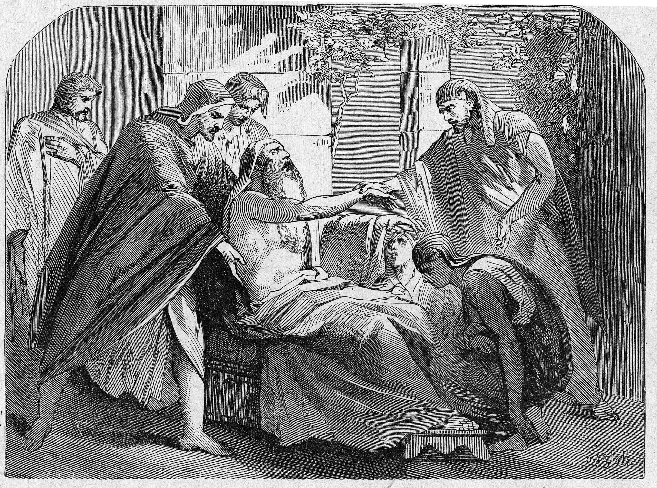 Menorah A 7 Bracci In Oro Con Base Esagonale - Decorata Con Le 12 Tribù Di Israele - Foto 2