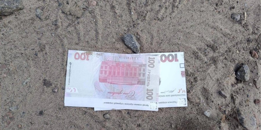 Russia drops fake Ukrainian banknotes from drones in northern regions<br>