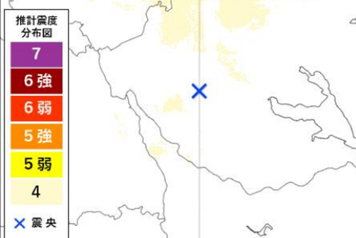 Is it safe to travel to Japan? Latest advice after earthquake hits<br>