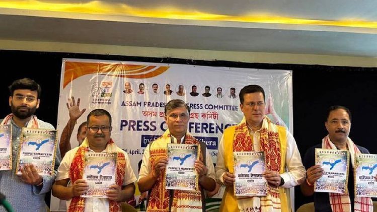 Congress releases manifesto highlighting 11 key promises for Assam ...