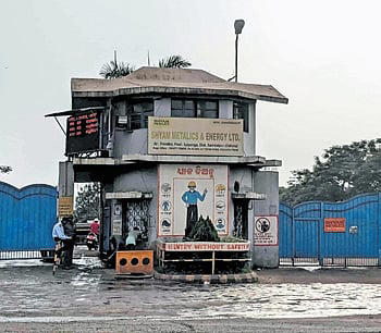 CPCB orders Shyam Metalics to shut down plant at Odisha's Rengali